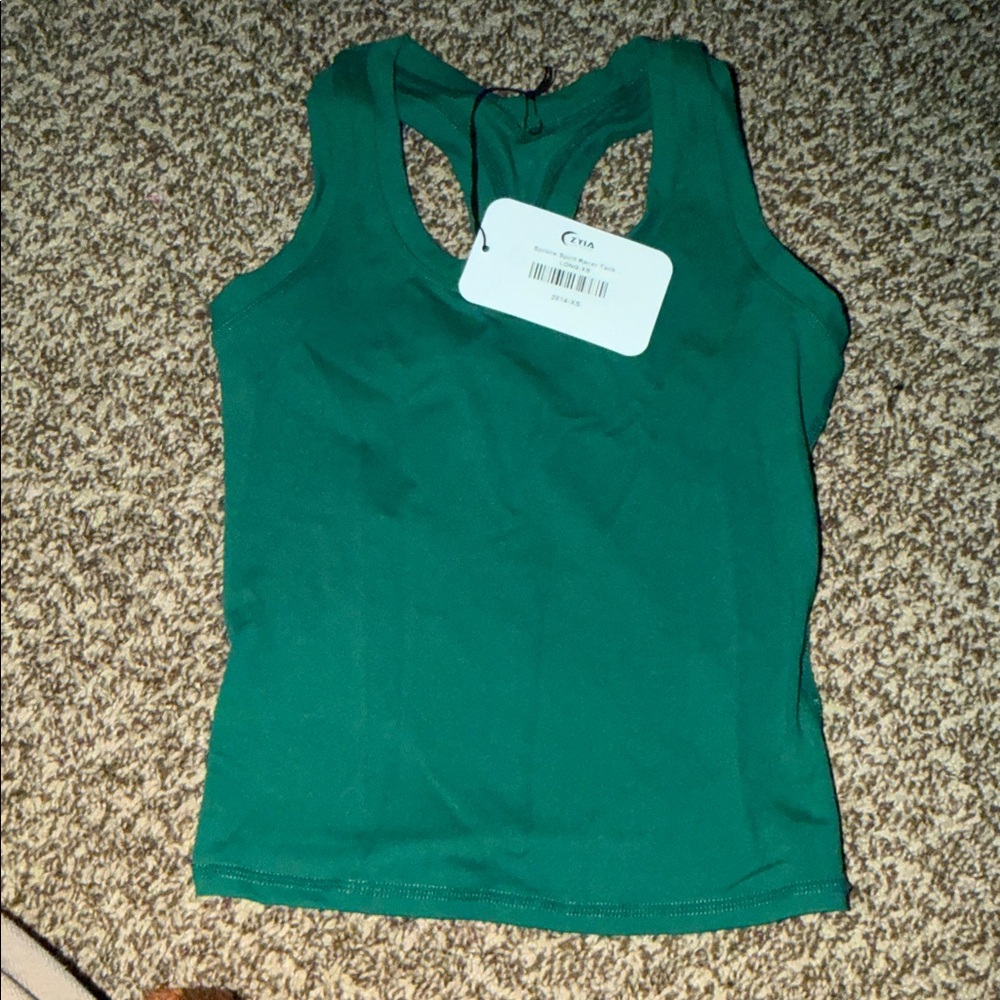 Zyia Tank